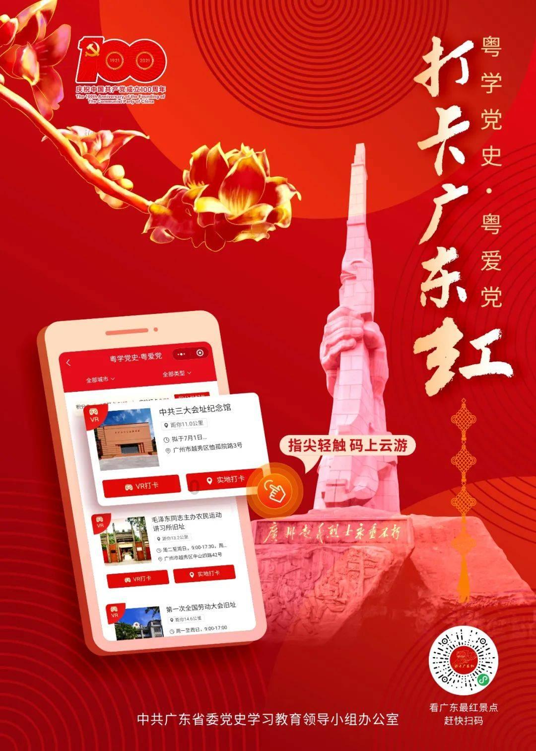 高频电销卡的特点?